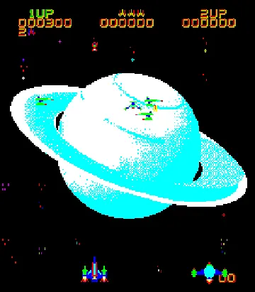 Saturn screen shot game playing